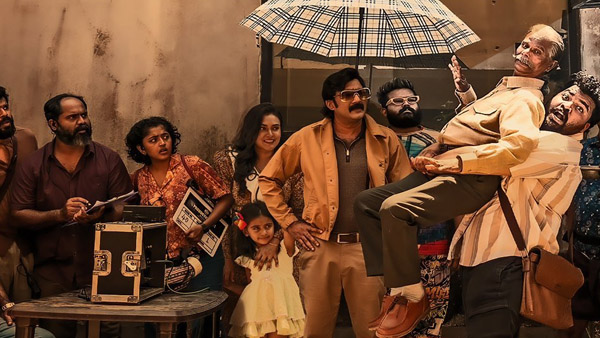 Aashaan X Review What Audiences Say