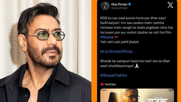 Ajay Devgn Endorses Shatak Sangh Ke 100 Varsh