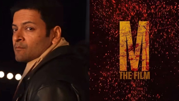Mirzapur The Film Makers Announce Wrap Mirzapur The Film Makers Announce Wrap