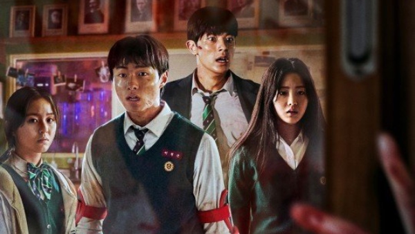 ऑल अस आर डेड 2 ओटीटी रिलीज़ स्थिति