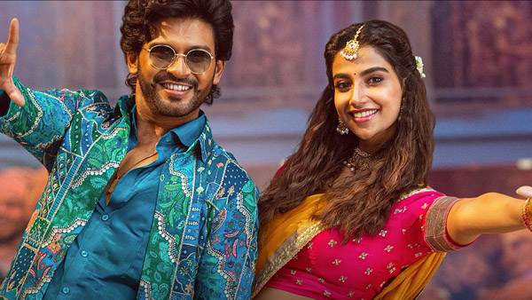 अनगनगा ओका राजू बॉक्स ऑफिस कलेक्शन दिन 19