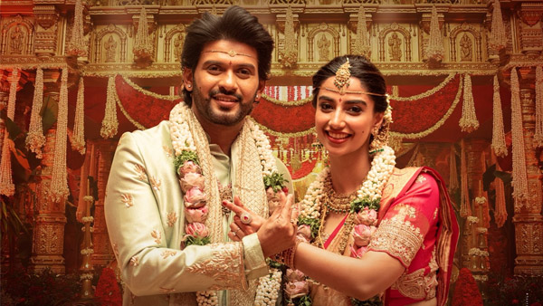 Anaganaga Oka Raju OTT Release Date Details