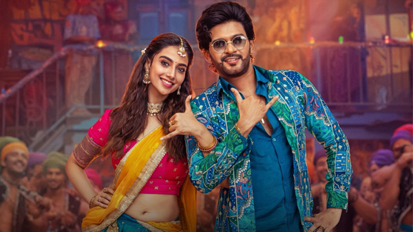 Anaganaga Oka Raju Now Streaming On OTT Where To Watch