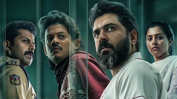 Nivin Pauly s Baby Girl Now Streaming On OTT Where To Watch
