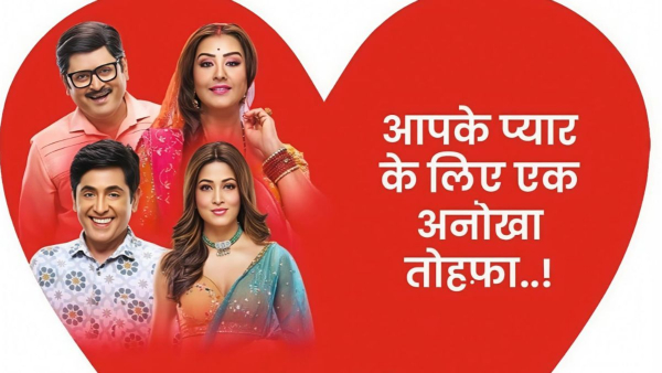 bhabhiji ghar par hain