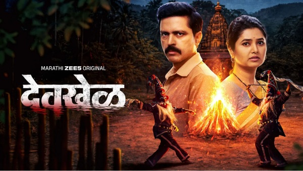 Ankush Chaudhari s Most Intense Roles Across Films And TV