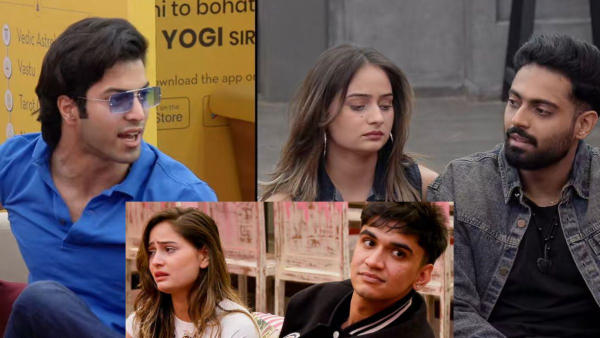 engaged season 2 episode 16 timings engaged season 2 episode 16 timings