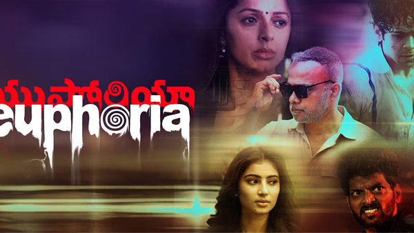 Euphoria X Review Early Audience Reactions