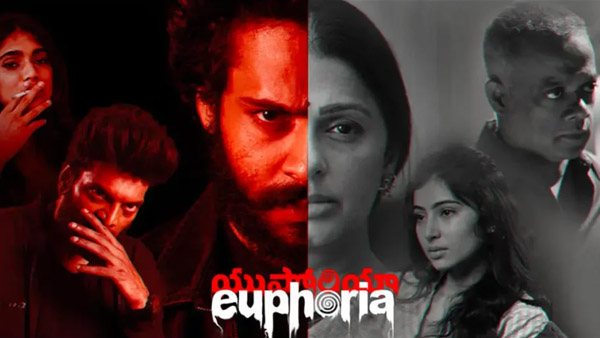 Euphoria OTT What We Know About The Digital Release Plans