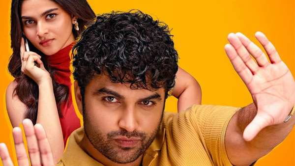 Funky Hit Or Flop Early Verdict On Vishwak Sen s Film