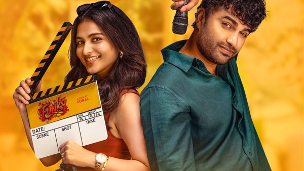 Vishwak Sen-Kayadu Lohar s Funky Box Office Collection Day 3