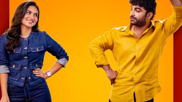 Vishwak Sen s Funky Box Office Collection Day 6