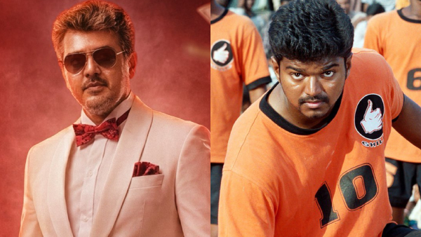 Ghilli Re-release Box Office Collection Day 1 Prediction Will The Vijay Starrer Beat Mankatha Re-Release