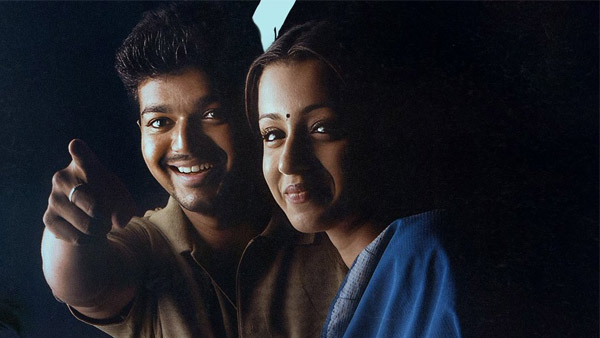 Vijay Starrer Ghilli Re-Release Box Office Collection Update