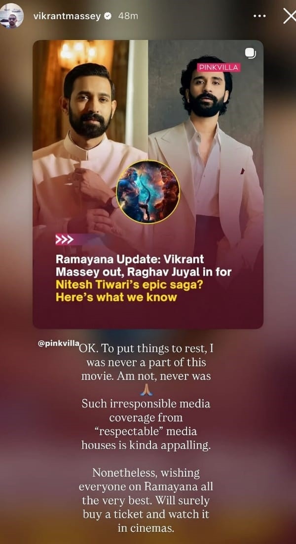 Vikrant Massey Instagram