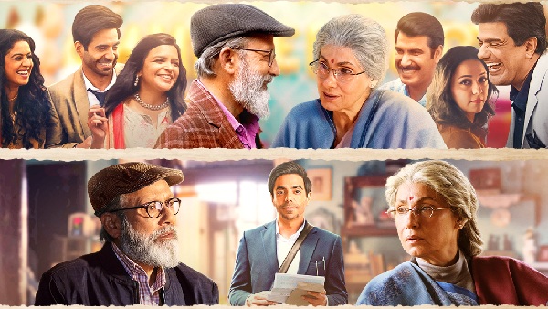 Jab Khuli Kitaab First Look Out Jab Khuli Kitaab First Look Out