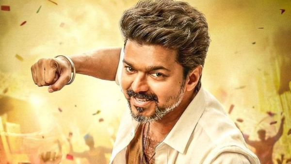 Jana Nayagan Release Date Buzz Thalapathy Vijay Starrer To Hit The Theatres On THIS Day