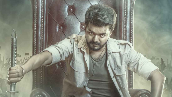 Jana Nayagan Release Date Is Finally Locked New Reports Leave Vijay Fans Excited Jana Nayagan Release Date Is Finally Locked New Reports Leave Vijay Fans Excited