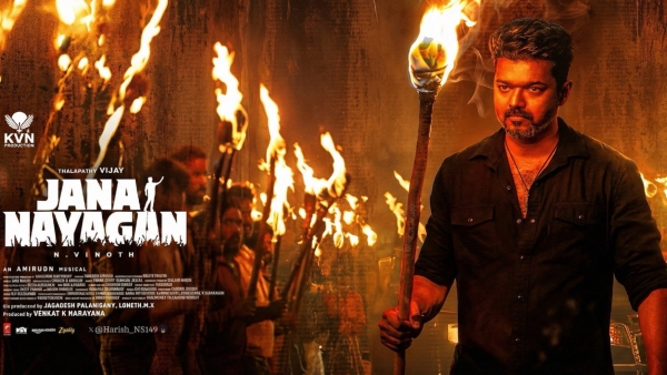 Thalapathy Vijay s Jana Nayagan Trailer New Version Hit The Theatres With THESE Changes