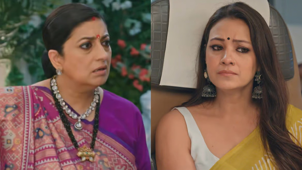 क्योंकि सास भी कभी बहू थी 2 फरवरी 18 लिखित अपडेट