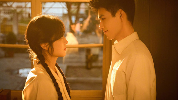 Love Story in the 1970s Chinese Drama Release Date
