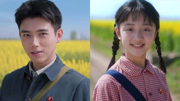 Love Story In The 1970s Episodes 7-8 Release Timings