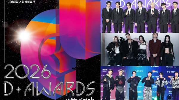 2nd D Awards 2026 Winners List