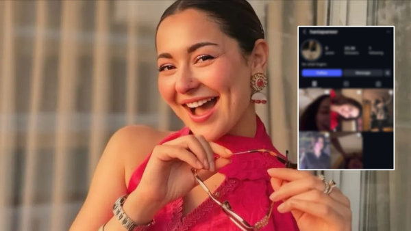 Hania Aamir Pakistani Actress New Instagram Account