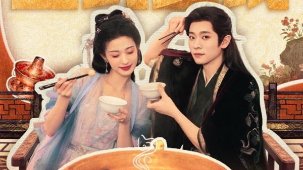 How Dare You Cdrama Episodes 17-18 Release Timings