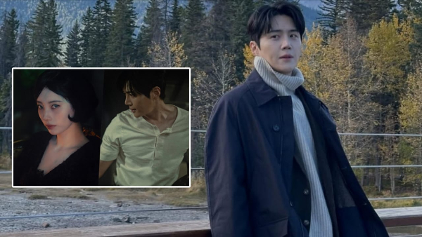 Kim Seon Ho Tax Controversy Portraits Of Delusion Disney Release Date Update