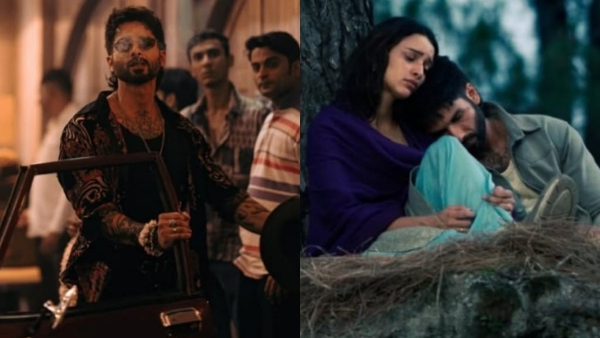 O Romeo Box Office Collection Day 3 Early Updates