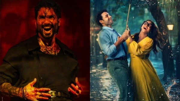 O Romeo O Romeo 8 Days Box Office Collection Early Updates