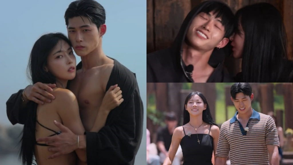 Min gee-Seung Il Singles Inferno 5 Finale