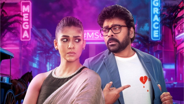 Mana Shankaravaraprasad Garu Box Office Collection Day 26 Chiranjeevi Starrer To Cross 250 Crore Mark In India