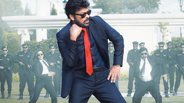 Mana ShankaraVaraprasad Garu Box Office Collection Day 21