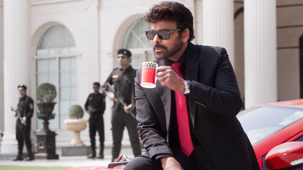 MSG Worldwide BO Chiranjeevi Film Grosses 375Cr