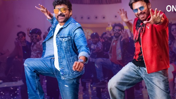 Mana Shankara Vara Prasad Garu TV Premiere Date amp amp Time