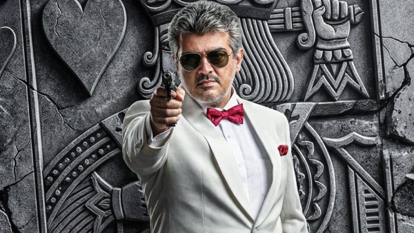 Mankatha Re-Release Box Office Collection Day 11