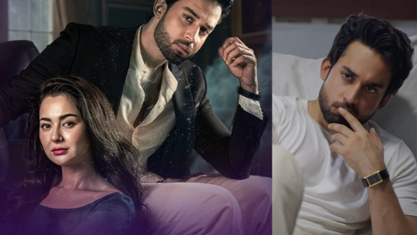 meri zindagi hai tu hania aamir