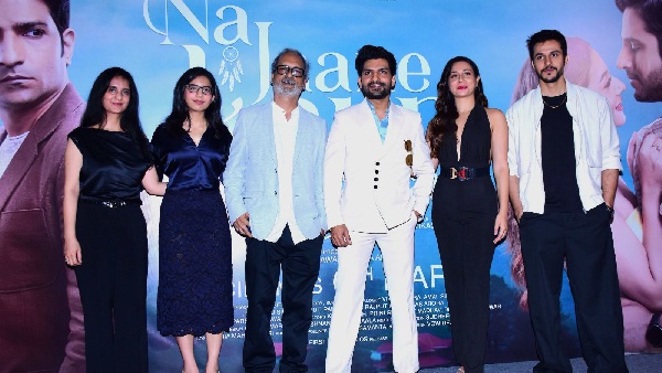 Na Jaane Kaun Aa Gaya Trailer Out