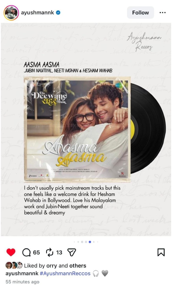 Ayushmann Khurrana Picks Aasma Aasma