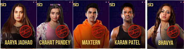 शो में शेर की 50 सबसे बड़ी शक्तियाँ शो में शेर की 50 सबसे बड़ी शक्तियाँ