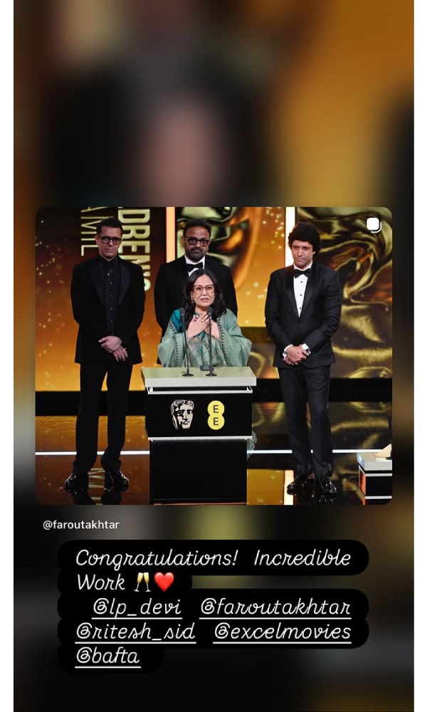 BAFTA 2026 Priyanka Chopra Vicky Kaushal Kareena Kapoor