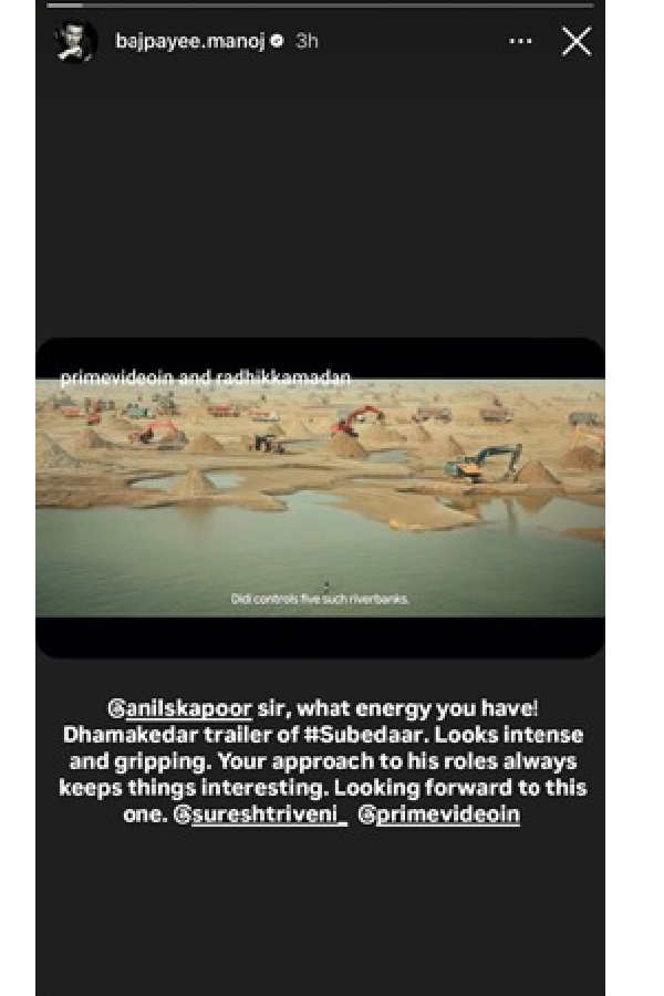 Subedaar Trailer The Kapoor Family Rallies In Applause