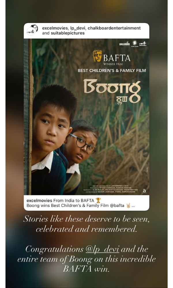 BAFTA 2026 Priyanka Chopra Vicky Kaushal Kareena Kapoor