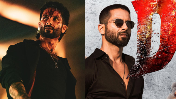 O Romeo Advance Booking Collection