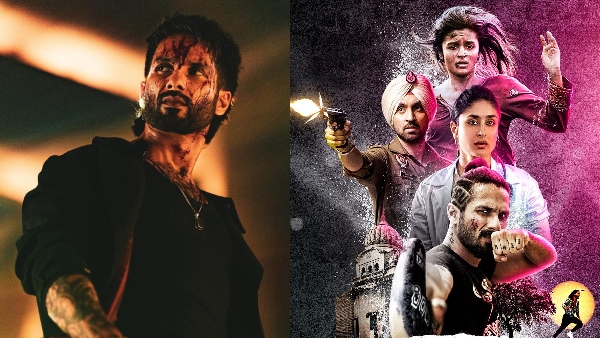 O Romeo Box Office Collection Day 13 Prediction