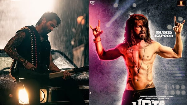 ओ रोमियो बॉक्स ऑफिस कलेक्शन दिन 8 ओ रोमियो बॉक्स ऑफिस कलेक्शन दिन 8