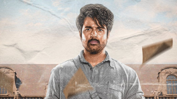 Parasakthi Box Office Collection Day 25 Sivakarthikeyan Starrer Crosses 60 Crore Mark In India