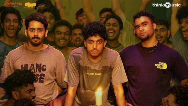 Prakambanam Box Office Collection Day 12 Ganapathi Starrer Crosses 15 Crore Mark Worldwide